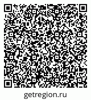 79372011014