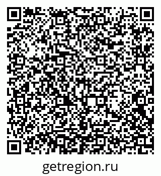 79372011019