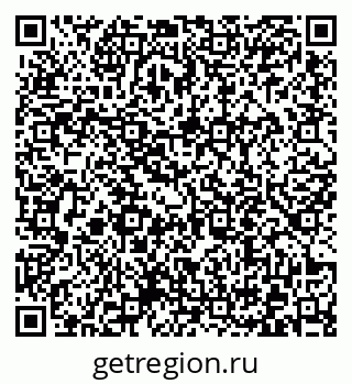 79372011020
