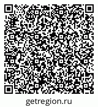 79372011029