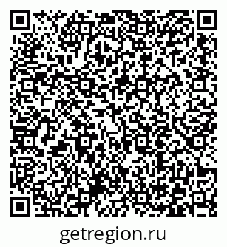 79372011030