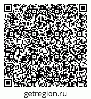 79372011032