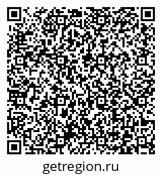 79372011033
