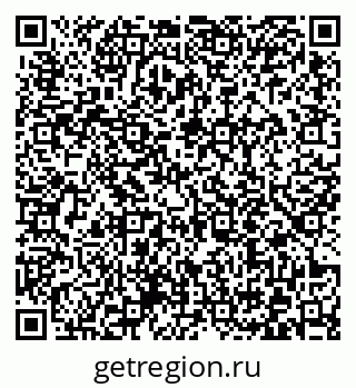 79372011050