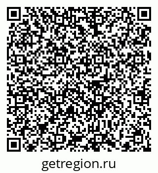 79372011080