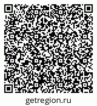 79372011082