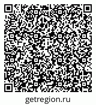79372011180