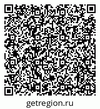 79372011181