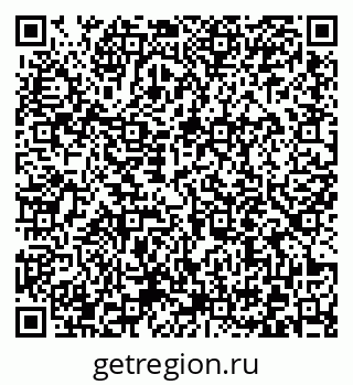 79372011190