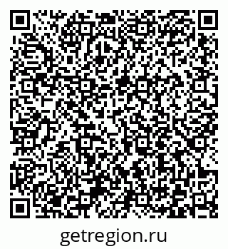 79372011194