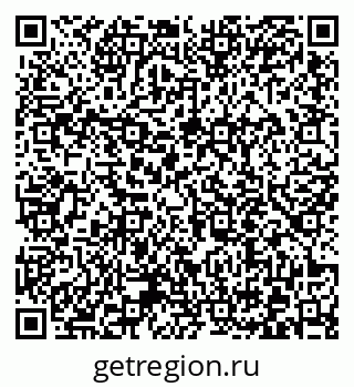 79372011201