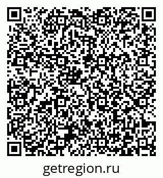 79372011210