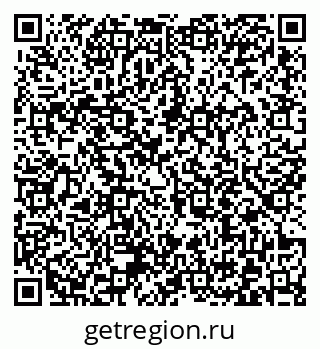 79372011250