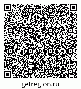 79372011254