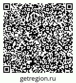 79372011260