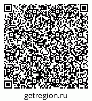 79372011281