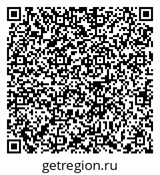 79372011286
