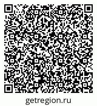 79372011290