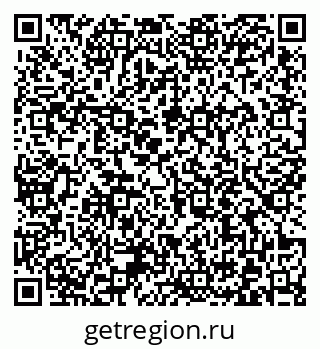 79372011292