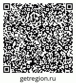 79372011296