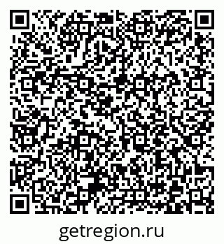 79372011297