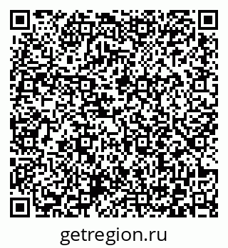 79372011310