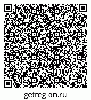 79372011386