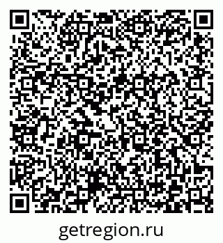79372011387