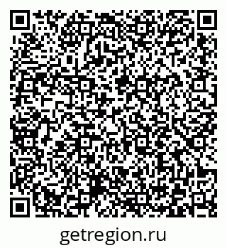 79372011392
