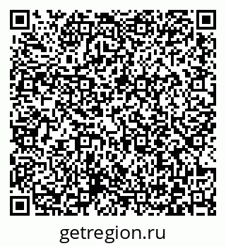 79372011394