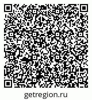 79372011401