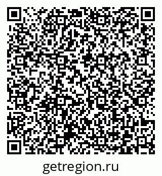 79372011409