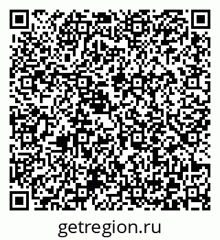 79372011410
