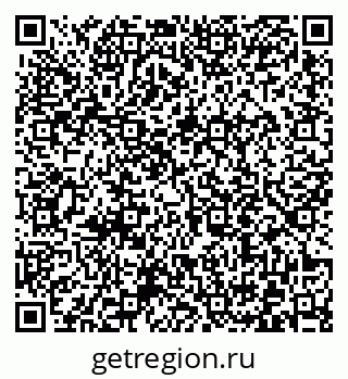 79372011412