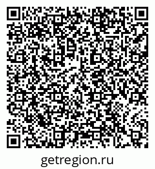 79372011414