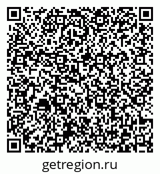 79372011420