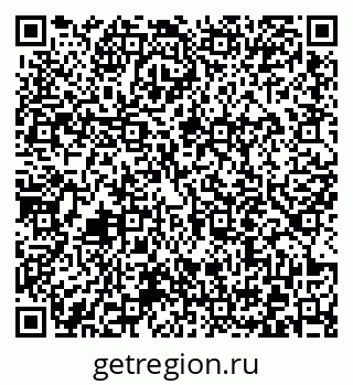 79372011424