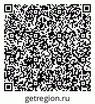 79372011432