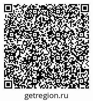 79372011454