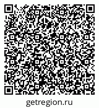 79372011474