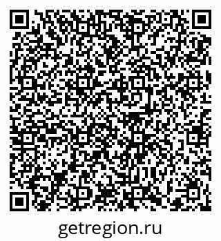 79372011480