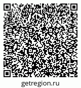 79372011481
