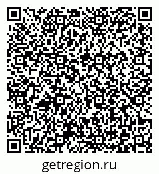 79372011492