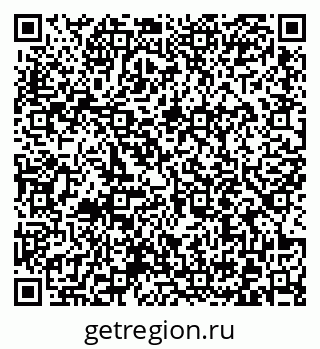 79372011496