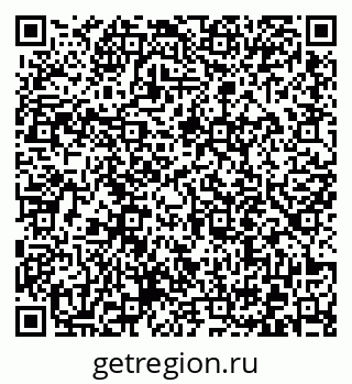 79372011601