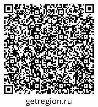79372011629