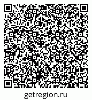 79372011631
