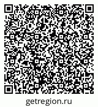79372011638