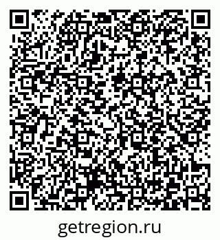 79372011648