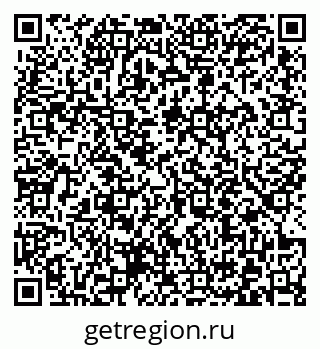 79372011654